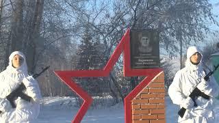 Открытие Памятного Знака Героя Советского Союза И. Я.  Воронкова