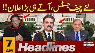 New Chief Justice of Pakistan | PTI Good News 7 AM News Headlines | Pakistan News | 23 October 2024