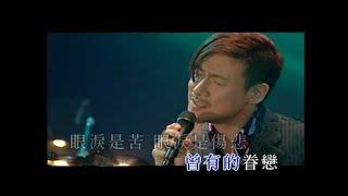 Jophia版-張學友 活出生命live演唱會2004全集 高清