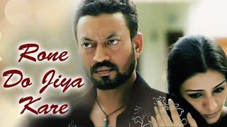 Rone Do Jiya Kare | Maqbool (2003) | Irrfan Khan | Tabu | Romantic Song