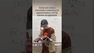 Запись на годовой курс ОГЭ по математике 2025/2026 в тгк: abidybi | #математика #огэ #огэматематика