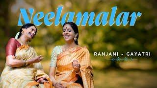 Neelamalar - Vasantha | Oothukadu Venkata Kavi | Ranjani - Gayatri