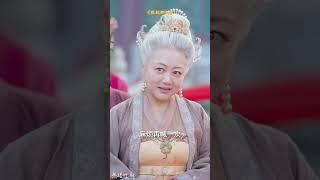 農村來的小丫頭是真正的王妃，王爺傻眼了！ #shorts #短剧 #甜宠 #醫妃卿卿 #田熙雯 #陈添祥 #古装 #爽文 #反转 #爱情 #短剧 #复仇 #搞笑