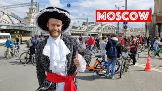 Moscow walk. Moscow Spring Bicycle Festival, May 21, 2023. Full circle.