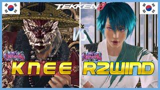 Tekken 8 ▰ KNEE (Heihachi) Vs R2WIND (Asuka) ▰ High Level Gameplay