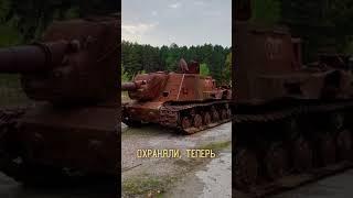 Граффити в Припяти — кто изуродовал Зону?