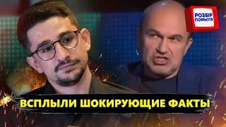 НАКИ: Говорить ТАКОЕ о Путине себе еще НИКТО НЕ ПОЗВОЛЯЛ! ШОКИРУЮЩАЯ правда о ...