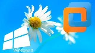 Установка Windows 8 на VMware Workstation