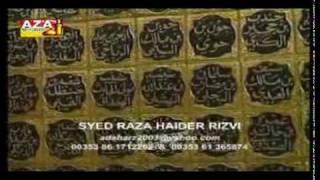 Haye Sajjad Haye Zainab Nawha Raza Haider 2005