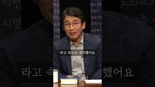 대통령은 확실히 뭔가 다르구나