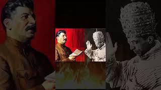 Как Сталин «ПОДКОЛОЛ» Папу Римского?