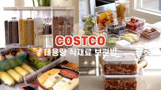 How to Keep Bulk Ingredients Fresh from Costco/ Must-have Kitchen Item that Makes Your Life Easy