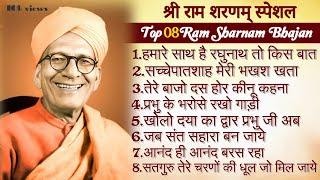 Ram sharnam Bhajans-Top 08 Bhajans by Shri Ram Sharnam Bhajans#guruji #bhajan #viralvideo #rambhajan