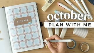 PLAN WITH ME! My October 2024 Bullet Journal Setup