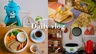 Calm daily Vlog｜cooking, tablecloth sewing, healthy food, home cafe, Ghibli Tomica, vintage, Korean