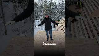 Получи каталог строительства домов с ценами! Оставляй + в комментариях ￼￼