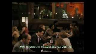 Экспресс свидания или Speed dating - знакомства в реале