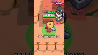 슈붕 vs 팥붕