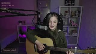 Ласковый май - Розовый вечер (cover by etreamoi)