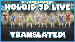 Holo ID's 3D Live.. Translated!