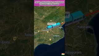 20809- SAMBALPUR -H.S.NANDED NAGAWALI SF EXPRESS TRAVEL MAP #indianrailways #SMB# NAD# SC #SCR# ECOR