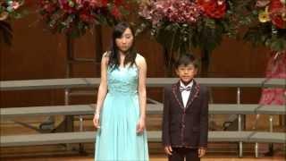 Coco Lam, Horris Lam - Panis Angelicus