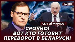 Экс-шпион КГБ Жирнов о жутком провале Путина и Кадырова