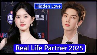 Zhao Lusi And Chen Zheyuan (Hidden Love) Real Life Partner 2025