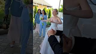 Традиция на армянской свадьбе.Невеста впервые заходит в дом жениха