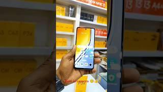 realme p3x 5g camera testnew realme p3x 5gIndia's popular brand realme p3x first look & review