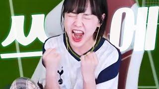 임선비의 전기의자 쑈ㅋㅋㅋ