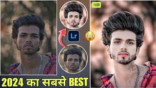 Lightroom से PhoTo Editing करना सीखो | Lightroom Se Face Gora Kaise Kare | Photo Editing BesT Trick