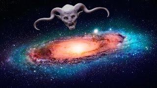 Галактики - Убийцы