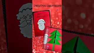 Christmas Series:: DIY Card Making ‍️️️