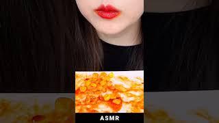 ASMR #3086