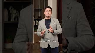 Как подготовиться к менопаузе, чтобы избежать опасных симптомов? Алексей Шкляр, акушер-гинеколог