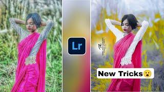 Instagram Ka Training Nagpuri Photo Edit कैसे करे || Yellow Grey Effect Lightroom Se Photo Editing