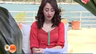 يوم جديد قناة الرشيد  يوم 15-5-2014