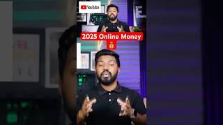 How to make Money online tamil 2025 ​⁠5 best Sites @TravelTechHari