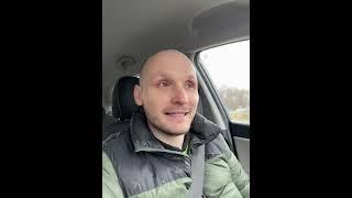 Бывший победитель из Риги о новом розыгрыше авто! # инвестиции #пассивныйдоход