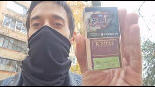 Обзор сигарет K.Ritter Grape Flavour