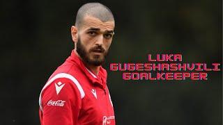 Luka Gugeshashvili | MGS Panserraikos - Best Saves by the Georgian Goalkeeper - (On-loan from PAOK)