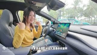 海豹06GT，拥有年轻人无法拒绝的魅力？