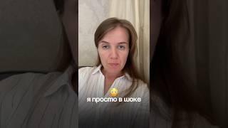#недвижимость #двухкомнатная #дизайнинтерьера #3комнатная #ипотека #домпродажа