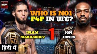 Islam Makhachev vs Jon Jones Who Is P4P No.1 in UFC? | Top 10 Pound For Pound UFC Fighters List