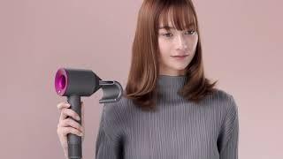 【戴科技 好森活】dyson supersonic 抗毛躁吹嘴修整直髮造型技巧