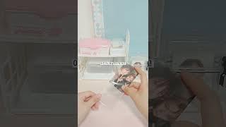# 너에게 닿기를 도겨미 ver.                                 # 멜론빵 구독 한번씩 부탁드려여