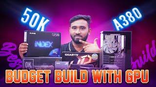 50K Budget PC Build With 6gb GPU | Powerful Gaming PC in Budget | TechLand BD