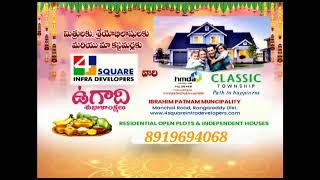 4 SQUARE INFRA WISHING HPY UGADHI