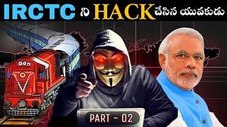 Part - 02 | Untold Story Of 18 Years Old Indian Hacker | Voice Of Telugu - Ethical Hacking